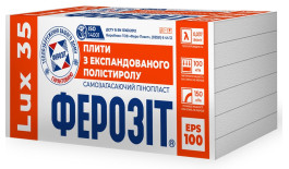 Пінопласт ФЕРОЗІТ 35 LUX EPS-100