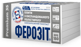 Пінопласт ФЕРОЗІТ 35 PREMIUM EPS-150