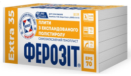 Пінопласт ФЕРОЗІТ 35 EXTRA EPS-70