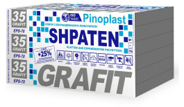 Пінопласт графітовий SHPATEN 35 GraFit EPS-70
