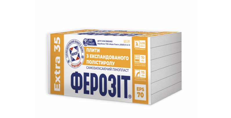 Як правильно обрати пінопласт для утеплення