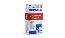 КЛЕЙ УНІВЕРСАЛЬНИЙ SHPATEN Universal FASAD